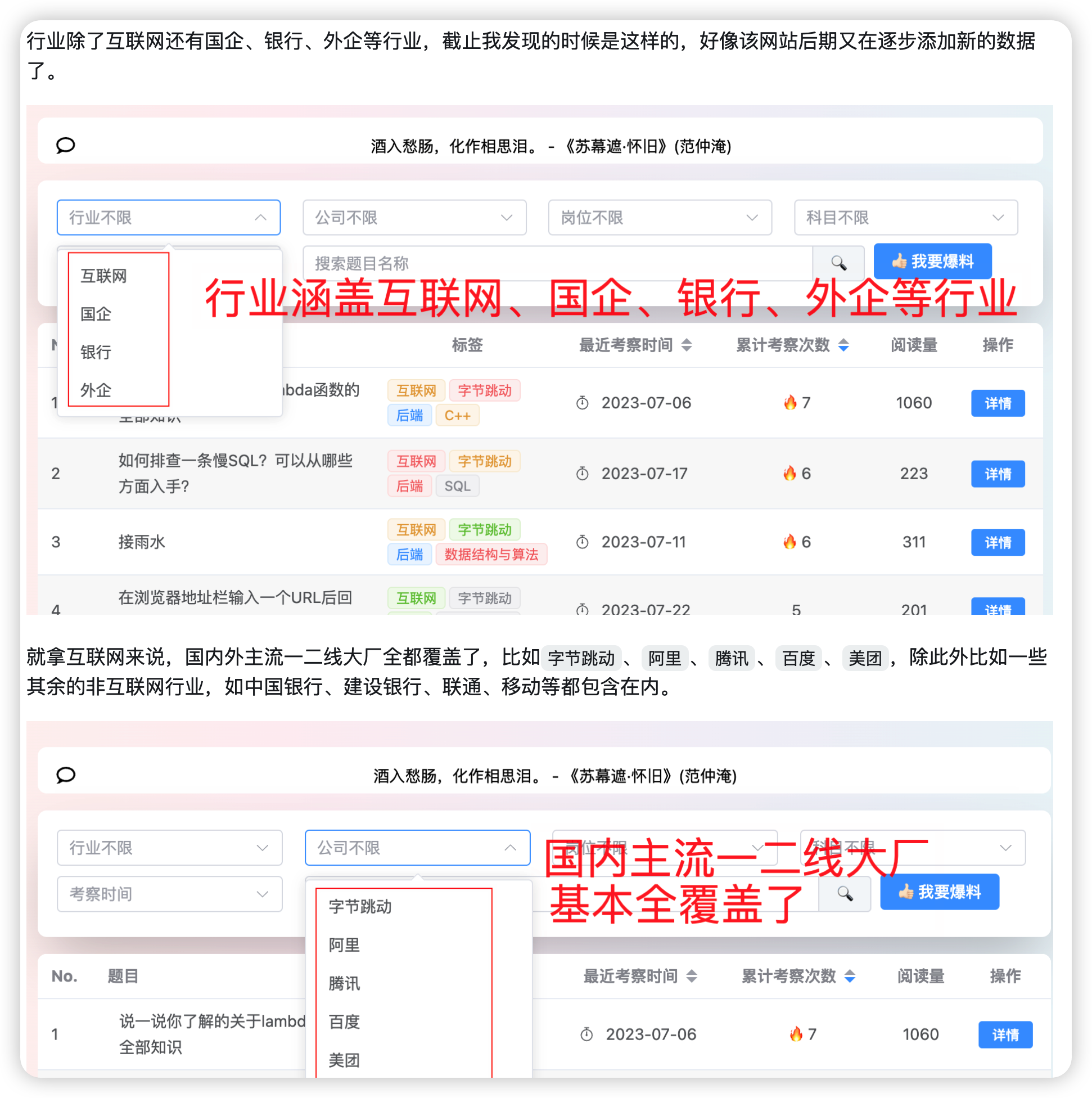 超过1000本的计算机经典书籍分享 – CS-Books